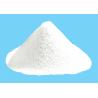 Buy cheap Patented Sodium Carboxymethyl Starch Absorbable Hemostatic Powder Fast Effective from wholesalers