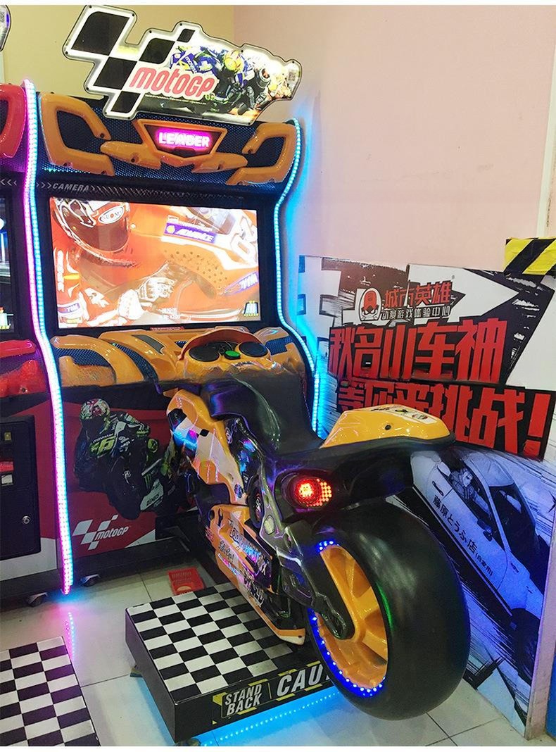 Simulator Motorcycle Racing Motor Arcade Game Machine Customized Realistic Designing