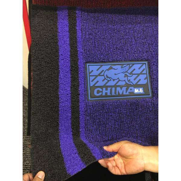 Back Layer Car Mat Bonding Machine , Floor Mat Making Machine High Durability