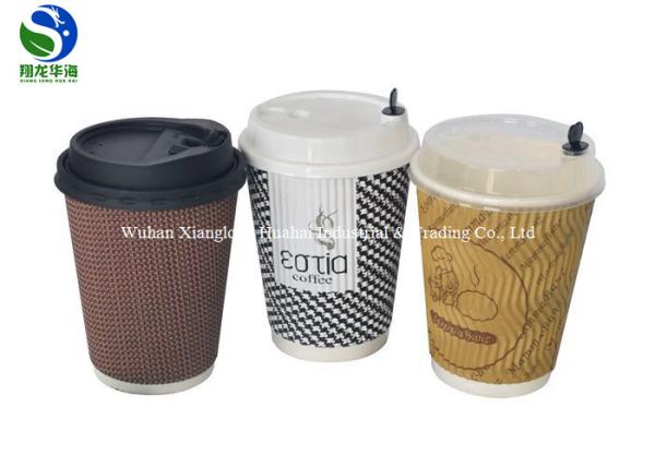 Quality Customized Ripple Wall Paper Cup Eco Friendly Colorful With Lids And Straw for sale