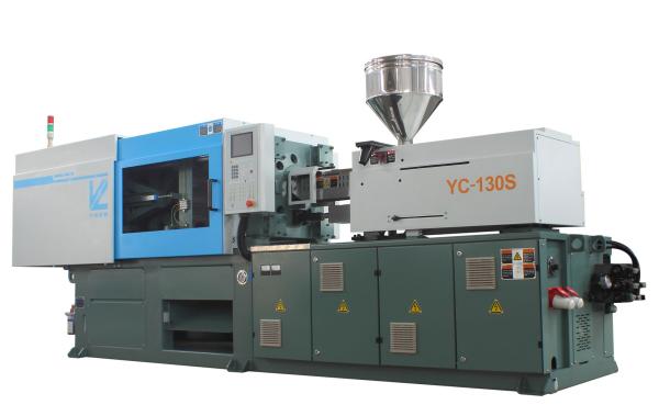Quality Close roop Variable Pump Injection Mould Machine 42kn 120	mm for sale