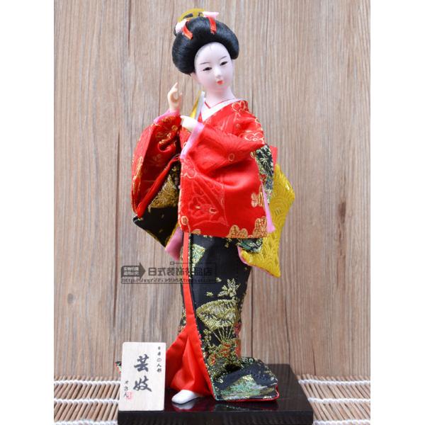 Lot 120 Japanese Geisha Girl Figurine Statue Figure Doll