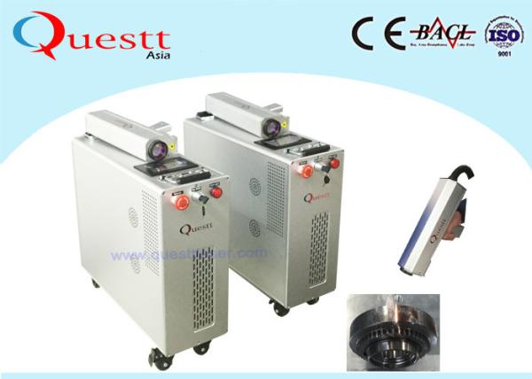 Quality Mopa Fiber Laser Cleaning Machine For Paint / Rust / Oxide On Ship Automobile for sale