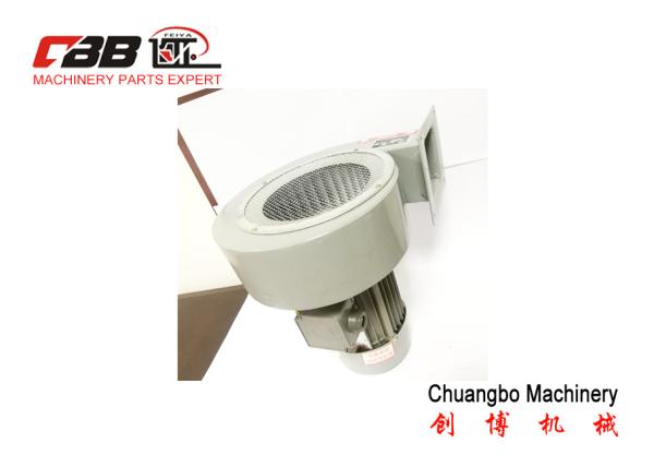 Quality Steel 4.70A 2800Rpm 2.2KW Centrifugal Blower Fan for sale