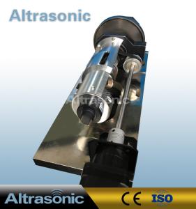 China 35kHz Or 20kHz Ultrasonic Sealing Machine Ultrasonic Solution Various Quilting Patterns wholesale