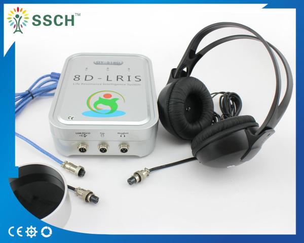 Quality Mini Portable Professional 8D NLS Full Body Sub Health Analyzer with Bioresonance Software for sale