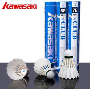 China Original Kawasaki badminton duck feather shuttlecocks wholesale