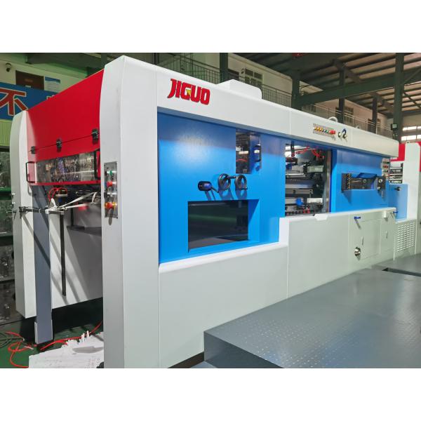 MY-1050 High Speed 10000s/H Automatic Die Cutting Stripping Machine For Cardboard