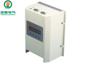 White Wind Turbine Battery Charge Controller Designed For Wind Solar Hybrid System