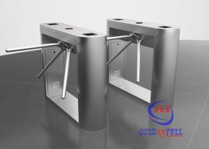 China Time attendance automatic systems turnstiles with self checking alarm wholesale