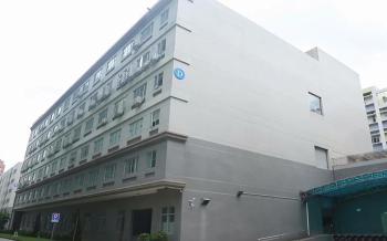 Shenzhen Highfly Technology Co., Limited