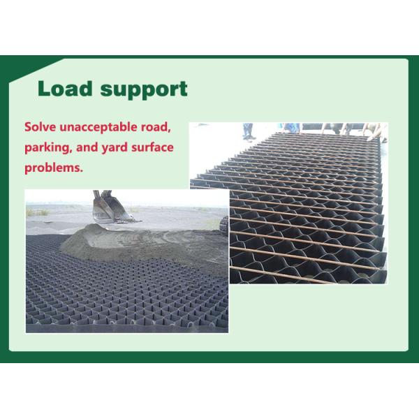 Textured Plastic HDPE Geocell Cellweb Cellular Confinement System For Road Construction