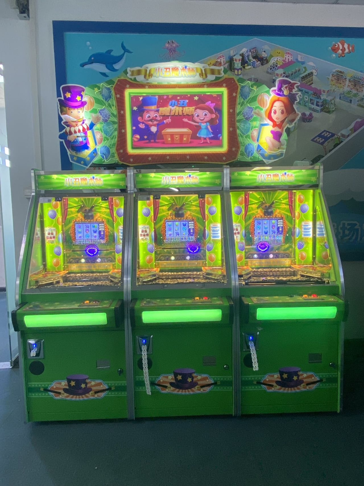 Amusement Park 3 Player Arcade Machine Super Cicus Magician Game Arcade Machine 120W