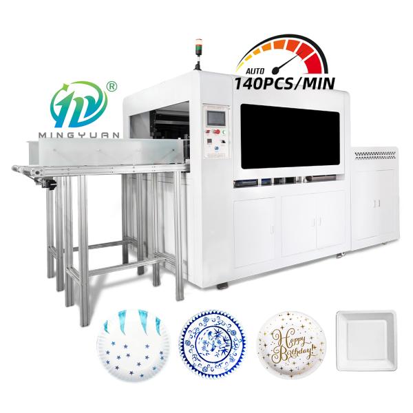 120~140 Pcs/Min Speed Automatic Paper Board Forming 8.5kw Automatic Paper Board Forming Machine 2000KG