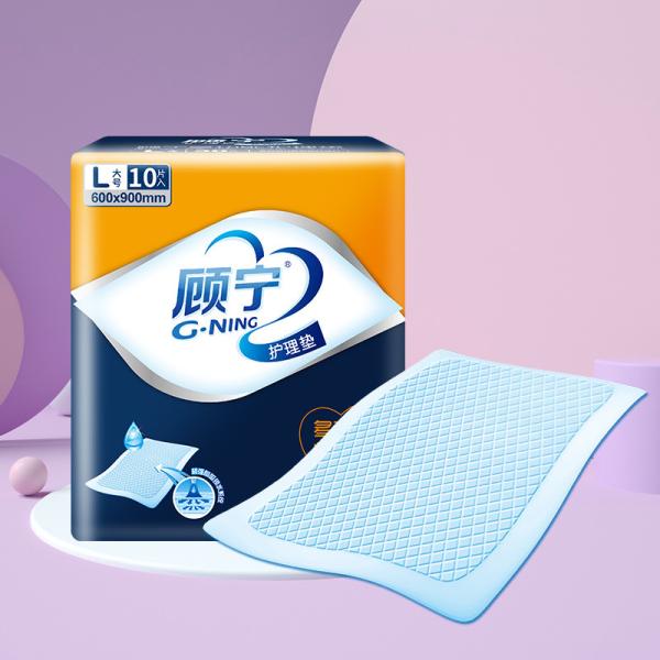 Quality Degradable Disposable Underpad Quick And High Absorbency FDA certificated for sale