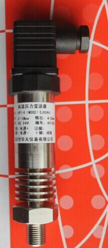 Quality High Temperature Pressure Sensor for Pneumatic system for sale