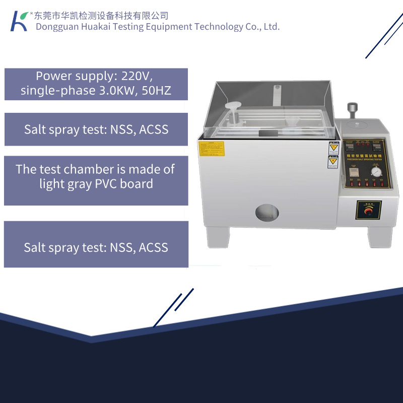 Salt Spray Test Chamber Corrosion Resistance Testing Machine Programmable Laboratory ACSS CASS ISO 9227 Accelerated Aging Tester
