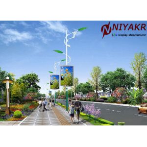 China Outdoor Street Advertising Display Player 5mm Pixel Pitch SMD2727 wholesale