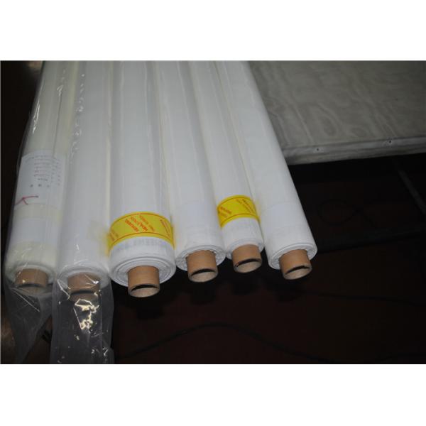 Good Stability Polyester Tensile Bolting Cloth With Monofilament Yarn Plain
