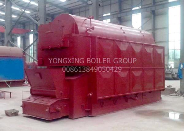 Quality Steel Q345R Material Coal Fired Steam Boiler In Textile Industry 4 Ton Chain Grate for sale