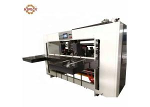 China KS-2800 Double Pieces Carton Box Stitching Machine1 - 2 Servo Motor wholesale