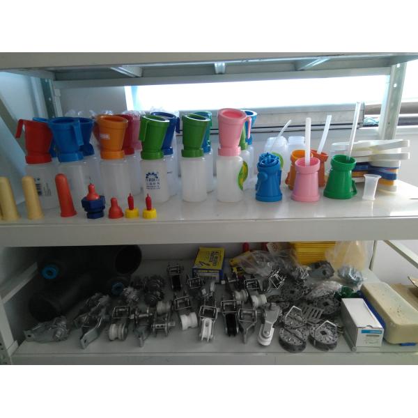 Soft Squeeze 300ml Teat Dip Cup For Pre Milking