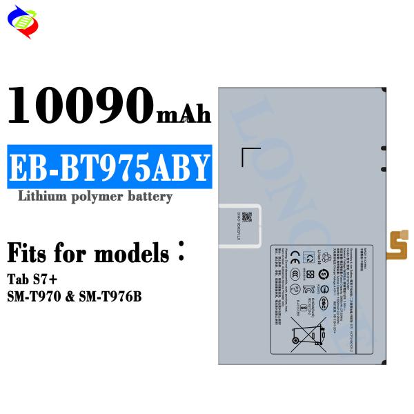 RECHARGABLE 10090mah Tablet Battery for Samsung Galaxy Tab S7 T970 T976 EB-BT975ABY