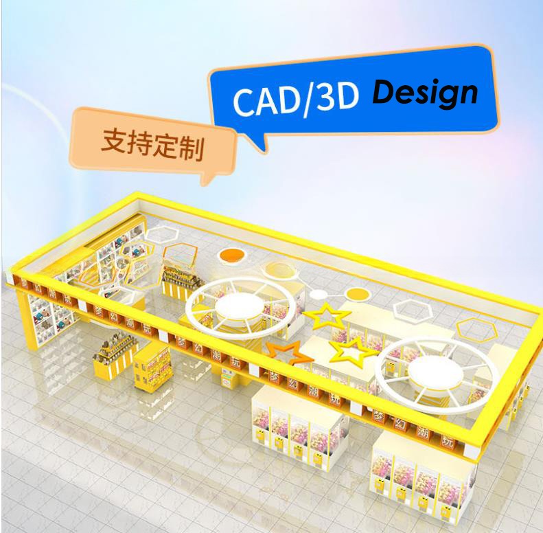 Dreamland High Value Personalized Custom Claw Doll Machine Crane Toy Game Arcade Machines For Shopping Mall