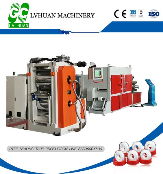 Quality Sheath Wire Extrusion Machine , Fine Wire Drawing Machin Power Frequency for sale