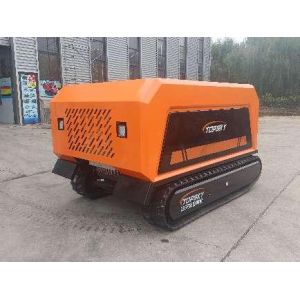 China Integrated Drainage And Demolition Robot wholesale
