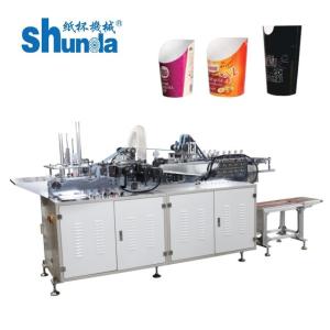 China PE Film Flanging Machine Solves Mid Seam Leakage In Paper Cups Boxes wholesale