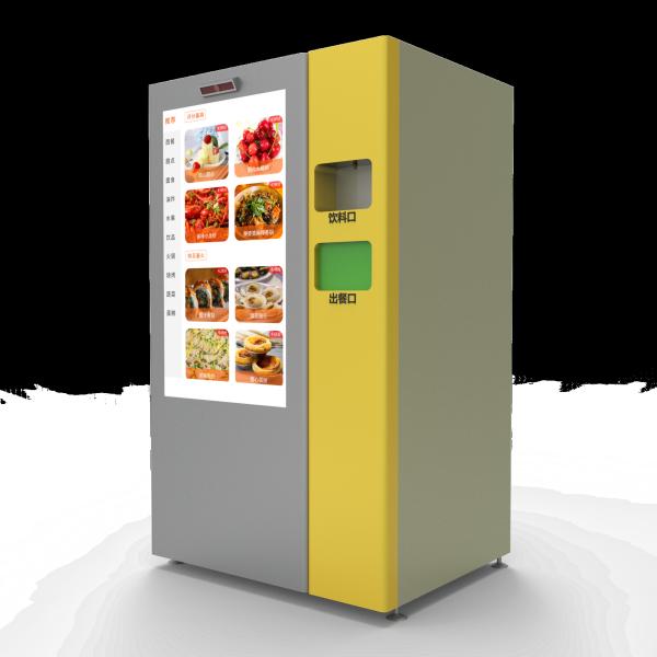 Quality Microwave Heating Warm Food Vending Machines Inventory Management for sale