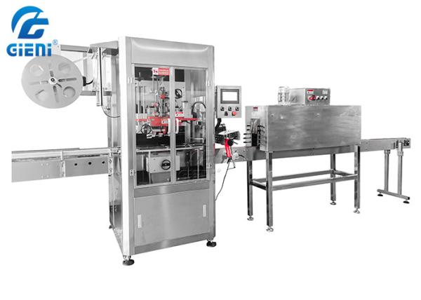 Quality Irregular Flat Bottle Shrink Sleeve Labeling Machine 200Pcs/Min for sale