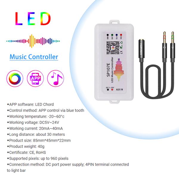 Intelligent Wireless LED Strip Smart Controller For Symphony Light Bar