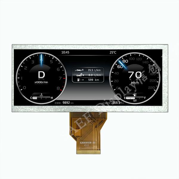 Quality Stretched Bar Type TFT LCD Screen Module 800x320 50 Pin RGB 24 Bits for sale