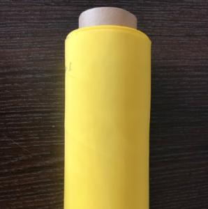 China Customized Size Polyester Filter Fabric Yellow / White Low Elongation wholesale
