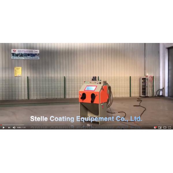 Manual Sand Blasting Machine / Abrasive Blast Cabinet Car Part Steel Work Piece