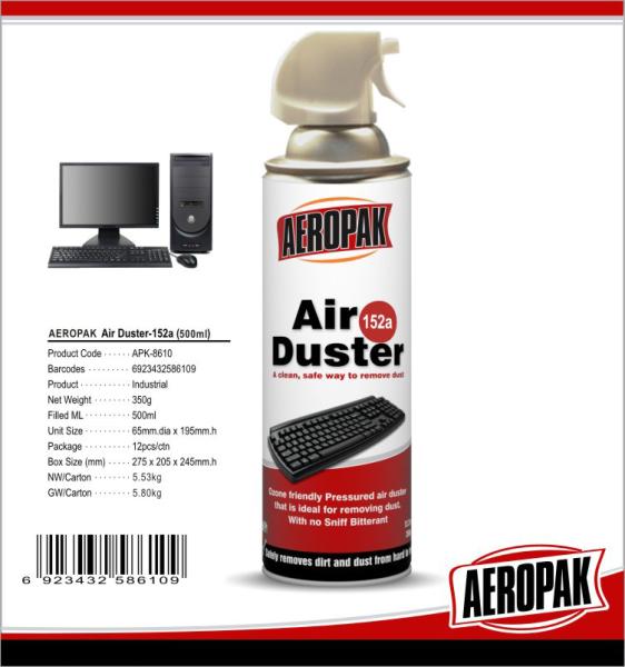Quality Industrial / Lab Equipment / Computer Duster Spray Equipped With Extension Straw for sale