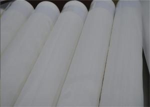 China Good Elasticity PA6,PA66,PET,PP,PE Twill, Plain ,Leno Weave Filter Mesh wholesale