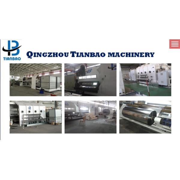 PE Protective Package Film for Hamburger Moisture Proof and Soft Custom Size Accepted