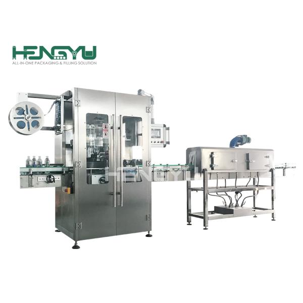 High Cost-effective Intelligent Washing Filling and Capping 3 in 1 Multi-functional Integrated Water Filling Machine