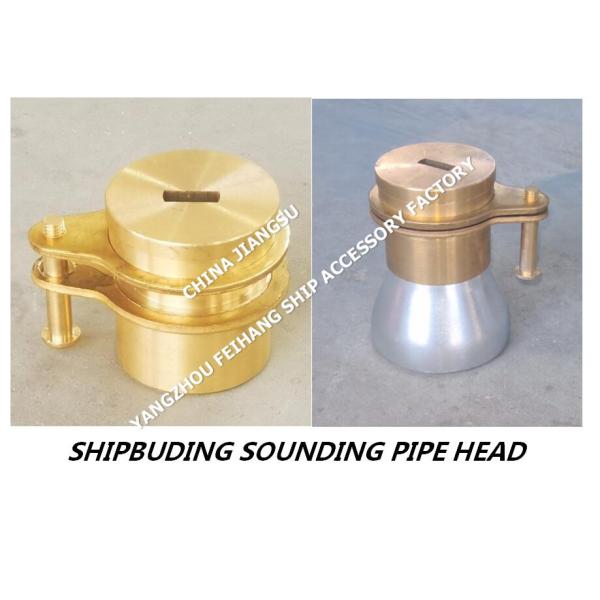 STEEL DECK SOUNDING PIPE HEAD MARINE CHAIN CABIN SOUNDING PIPE HEAD, CHAIN CABIN MODEL: 37AS-50A