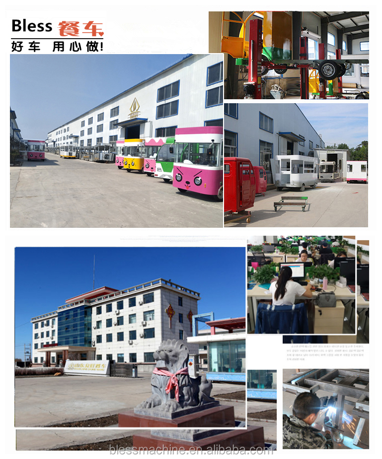 85kms Long Distance Food Truck Ghana 2022 High and Durable Home Business Machinery