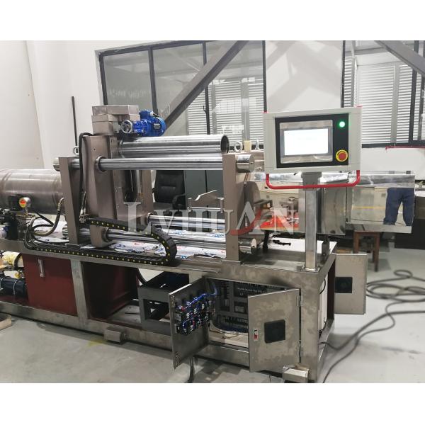 High-precision PTFE Screw Seal Tape Line
