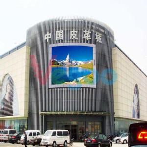 China P6 Outdoor Full color LED Display wholesale