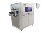 Intelligent Realtime Cap Visual Quality Inspection Systems Machine Automated