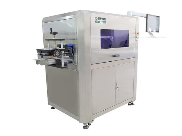 Quality Intelligent Realtime Cap Visual Quality Inspection Systems Machine Automated for sale
