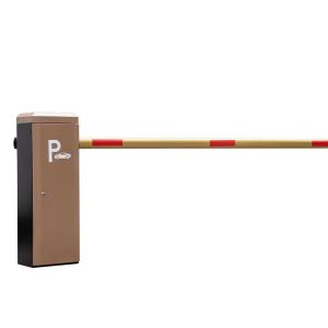 China Entrance And Exit Automatic Barrier Gate Car Parking Turnstiles Waterproof wholesale