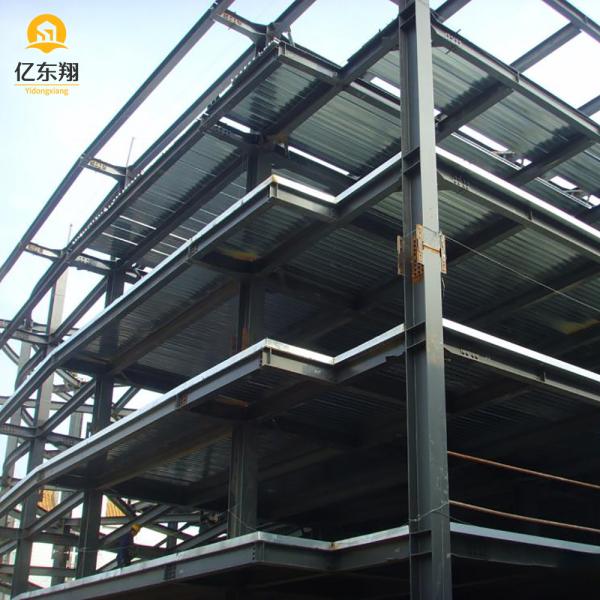 Quality Fast Large Span Prefabricated Steel Structure Building With Glass Magnesium Board Floor Solution Design for sale
