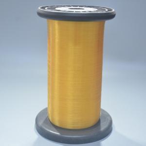 China PP Polypropylene Filament Yarn Single Strand Transparent Withe wholesale